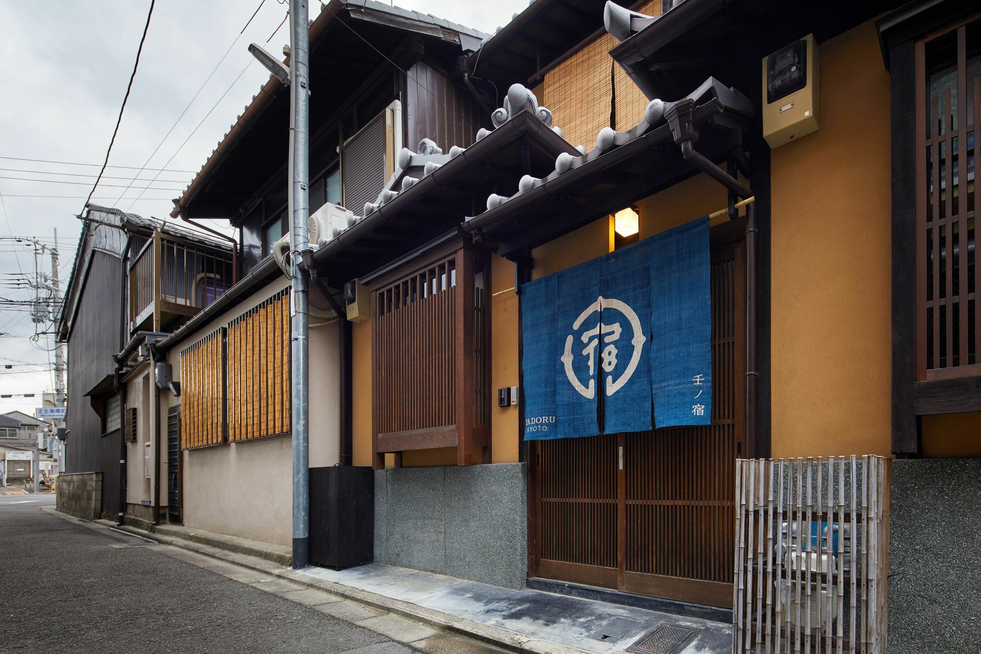 Yadoru Kyoto Hanare Mizunoe No Yado 외부 사진